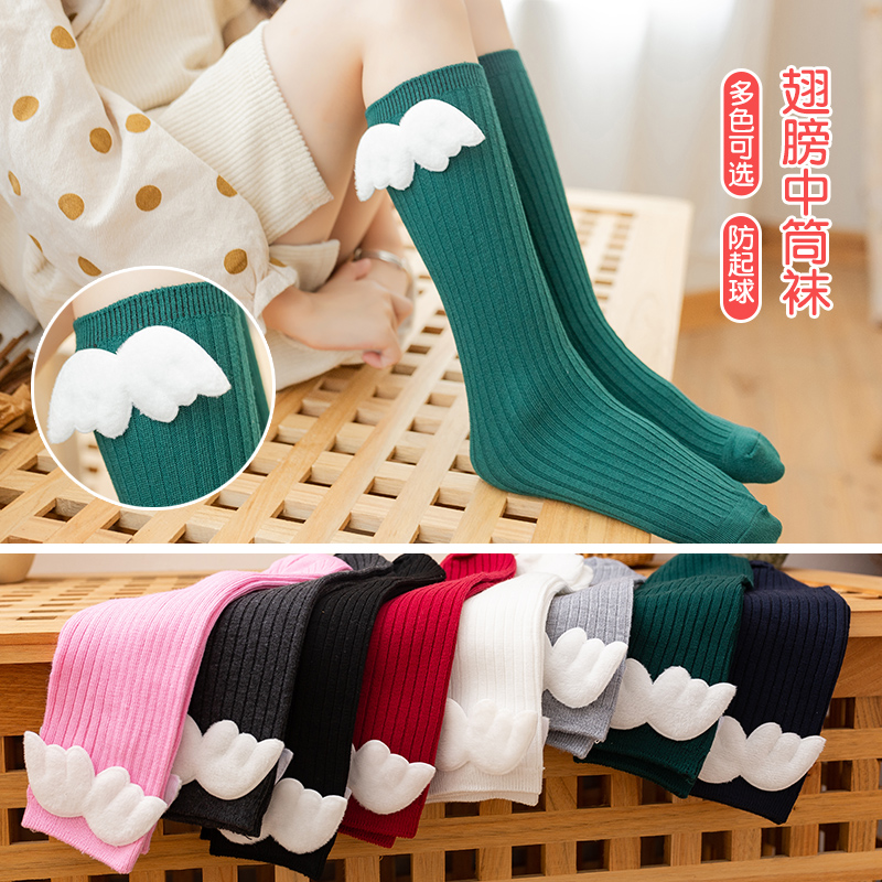 Children Spring Breathable Ver - Baby Sock Oximeter ulasan dan harga
