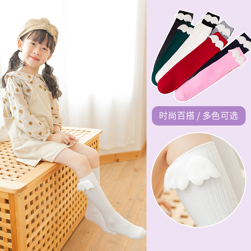Children Spring Breathable Ver - Baby Sock Oximeter ulasan dan harga